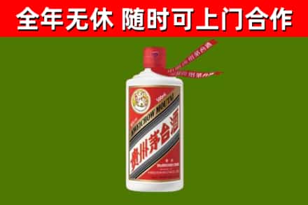 红河回收飞天茅台酒